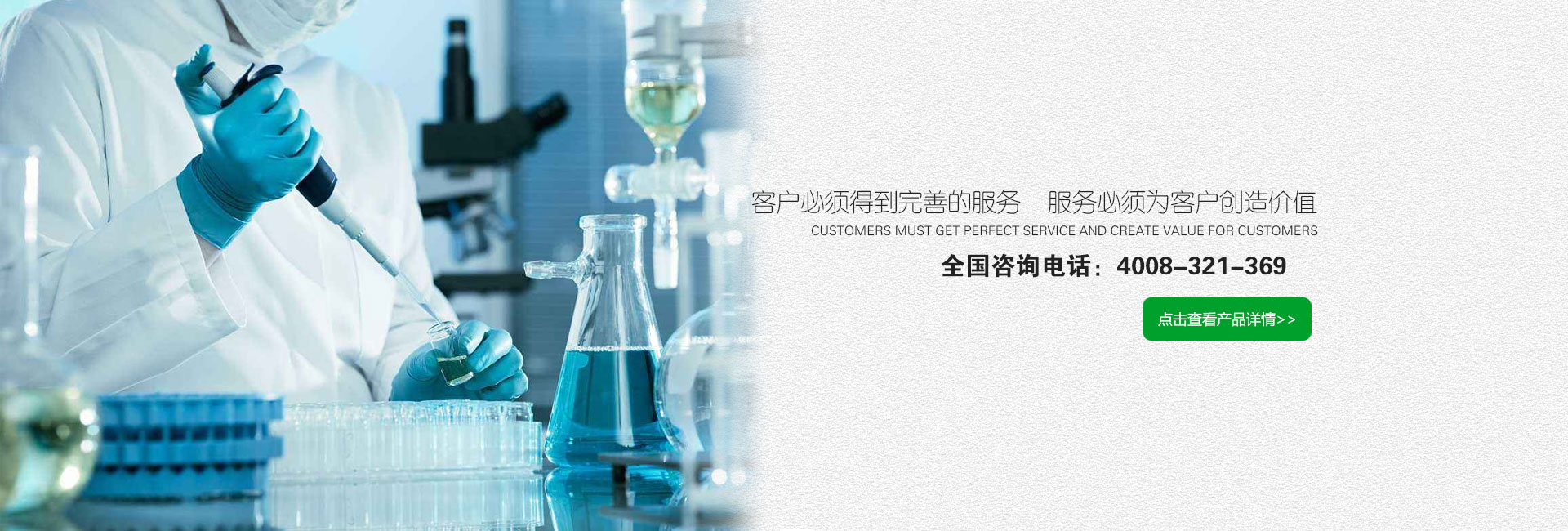 鄭州華菱超硬材料有限公司